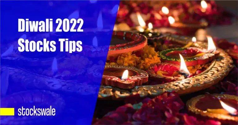 Diwali 2022 Stocks | Experts suggested these 10 stocks, you will get up to 59 percent return