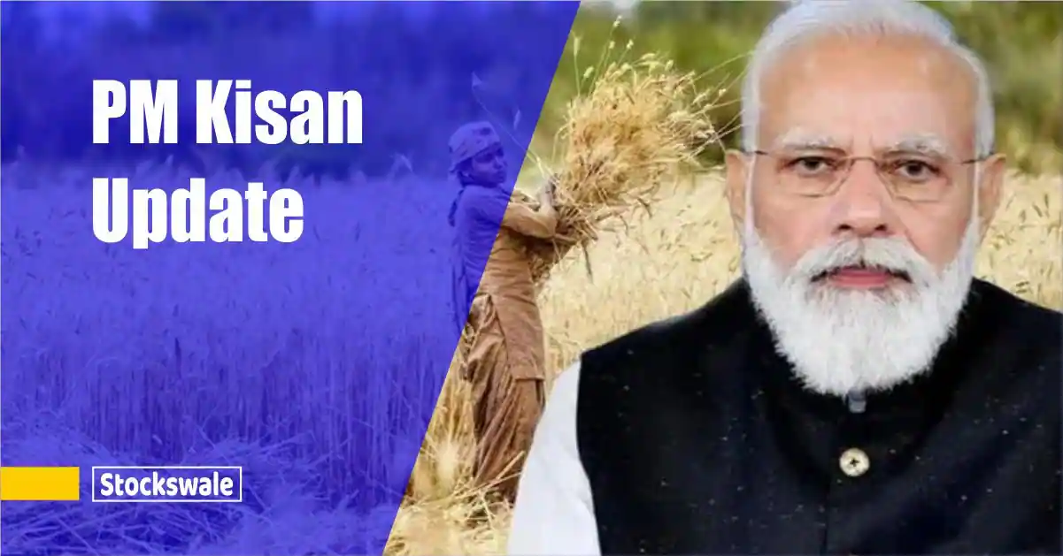 PM Kisan Update: Government gives loans up to 2 crores to farmers, only this work has to be done